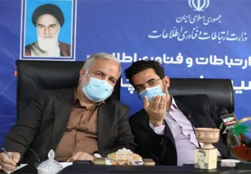 جزئیات روند توسعه ارتباطات سیستان و بلوچستان در سفر استانی وزیر ارتباطات