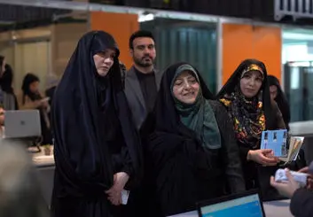 شرکت‌های دانش بنیان با عاملیت بانوان از تسهیلات ویژه بهره‌مند می‌شوند