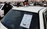 آیا حذف قیمت‌ آگهی‌های خودرو و مسکن به کنترل بازار کمکی کرده است؟