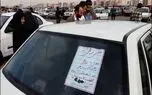 آیا حذف قیمت‌ آگهی‌های خودرو و مسکن به کنترل بازار کمکی کرده است؟