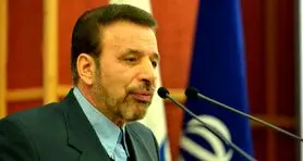 سرانجام شبکه ملی اطلاعات چیست؟