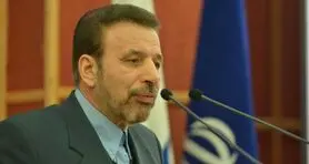 سرانجام شبکه ملی اطلاعات چیست؟