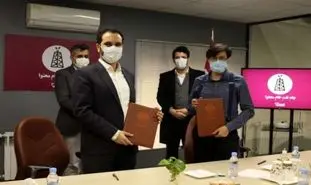 تفاهم‌نامه مشترک ساترا و وی‌کست برای کمک به قانون‌گذاری در حوزه تولید محتوا