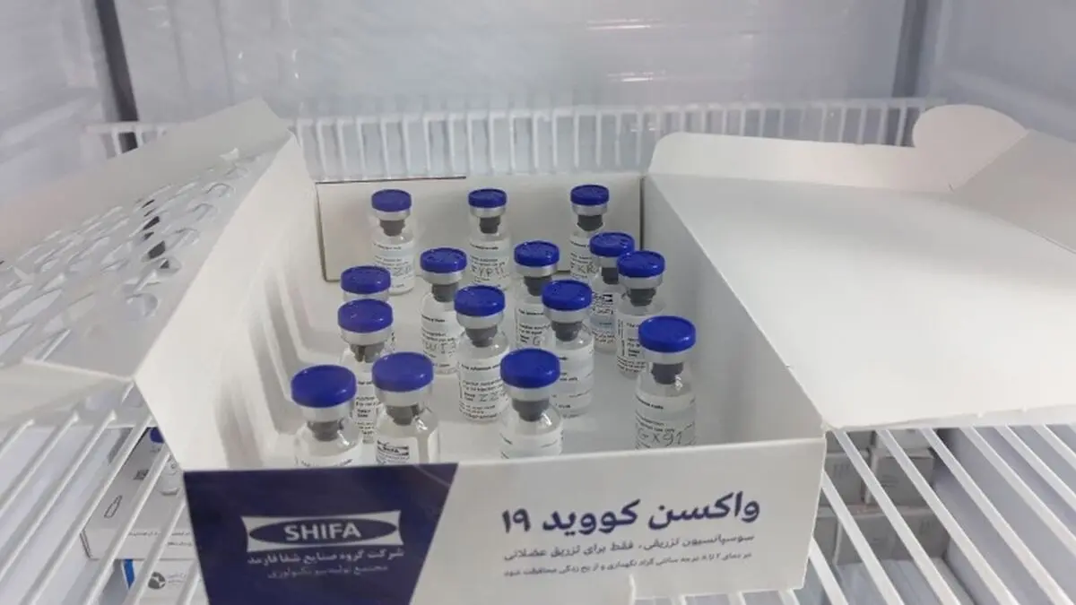 جزئیاتی از پروژه‌‌ی تولید ۸ واکسن کرونای ایرانی و رتبه ۱۱هم ایران در جهان