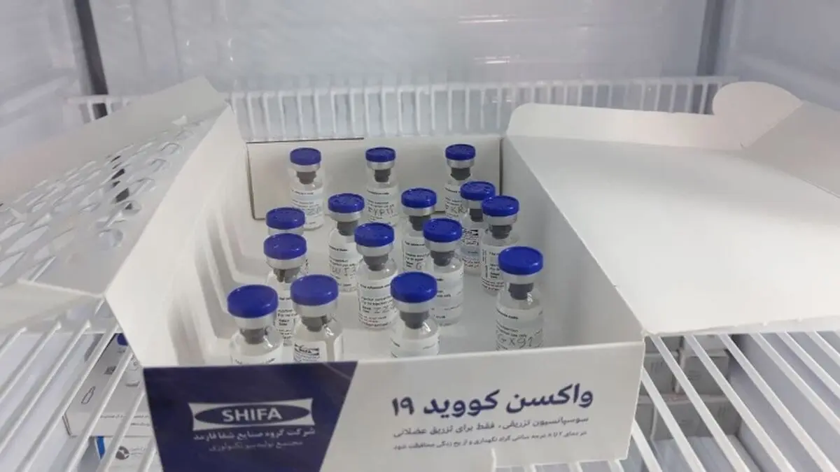 جزئیاتی از پروژه‌‌ی تولید ۸ واکسن کرونای ایرانی و رتبه ۱۱هم ایران در جهان