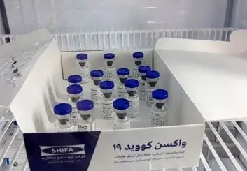 جزئیاتی از پروژه‌‌ی تولید ۸ واکسن کرونای ایرانی و رتبه ۱۱هم ایران در جهان