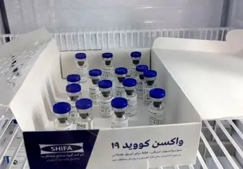 جزئیاتی از پروژه‌‌ی تولید ۸ واکسن کرونای ایرانی و رتبه ۱۱هم ایران در جهان