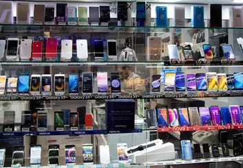 طرح افق طرحی برای ایجاد شفافیت در قیمت تلفن‌های همراه