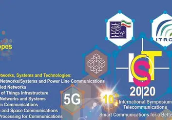 آغاز به کار دهمین سمپوزیوم بین المللی مخابرات در پژوهشگاه ICT