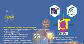 آغاز به کار دهمین سمپوزیوم بین المللی مخابرات در پژوهشگاه ICT