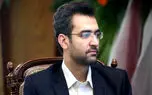 بودجه ۱۴۰۰ وزارت ارتباطات و اعتبار 9 هزار میلیاردی برای خرید تبلت دانش‌آموزی