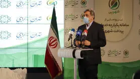رونمایی از پروژه‌‌های داده‌محور و سامانه یکپارچه خدمات پرداخت شهر