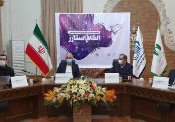 جزئیات اولین نشست خبری بیست و ششمین نمایشگاه الکامپ