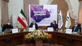 جزئیات اولین نشست خبری بیست و ششمین نمایشگاه الکامپ