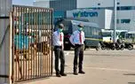 پس از حمله خشونت‌آمیز به Wistron ، اپل این شرکت را تحت نظارت قرار می‌دهد