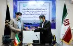 تخفیف ۲۰ درصدی اسنپ‌باکس برای حمایت از کسب‌و‌کارها