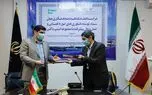 تخفیف ۲۰ درصدی اسنپ‌باکس برای حمایت از کسب‌و‌کارها