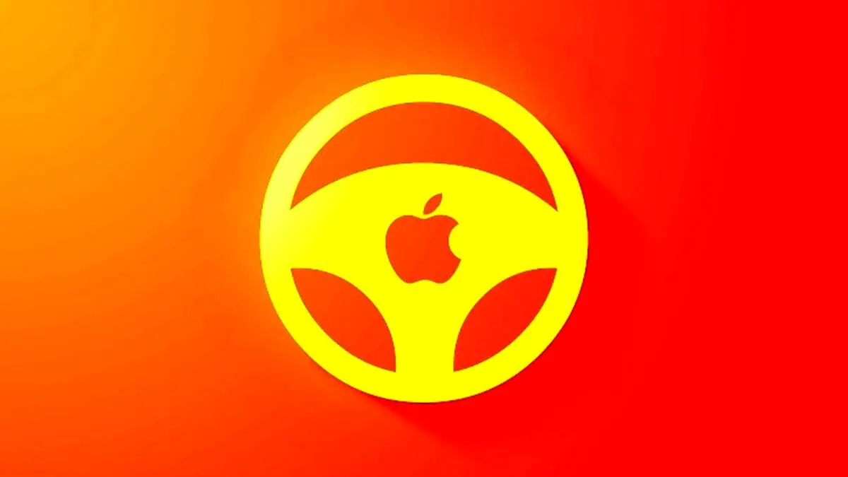 Apple Car می تواند در سال 2021، دو سال زودتر از موعد قبلی، رونمایی شود