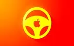 Apple Car می تواند در سال 2021، دو سال زودتر از موعد قبلی، رونمایی شود