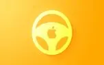 Apple Car می تواند در سال 2021، دو سال زودتر از موعد قبلی، رونمایی شود