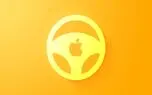 Apple Car می تواند در سال 2021، دو سال زودتر از موعد قبلی، رونمایی شود