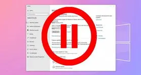 جلوگیری از به روز رسانی خودکار ویندوز 10 (بخش دوم)