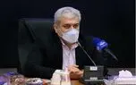 هوشمندسازی شهرها و توسعه زیست بوم نوآوری توسط کارخانه‌های نوآوری