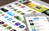 پردانلودترین اپلیکیشن های اندروید و iOS در سال 2020