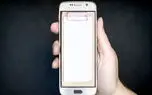 استفاده بهینه از قابلیت Clipboard در سیستم‌عامل اندروید