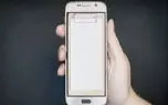 استفاده بهینه از قابلیت Clipboard در سیستم‌عامل اندروید