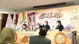 دومین دور از جایزه سال استیکر با همراهی همراه اول برگزار شد