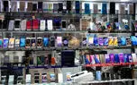 سرآشیبی جدید قیمت گوشی پس از تخصیص ارز برای واردات موبایل