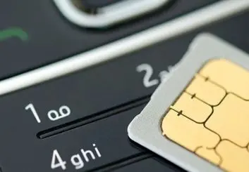 وزارت ارتباطات از شناسایی ۳۰ میلیون سیم‌کارت بدون هویت خبر داد