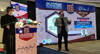 هفت هزار تاکسی به سامانه یکپارچه پرداخت شهری شهرپی مجهز شدند