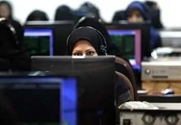 تدوین نقشه ملی و بسته سیاستی اولویت‌های بخش ICT برای توانمندسازی زنان