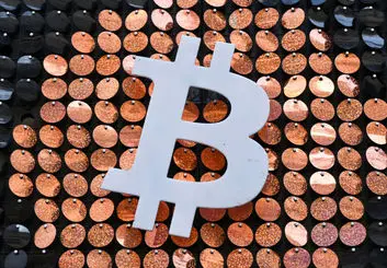 پاسخ رئیس دفتر رئیس جمهور در خصوص ماینینگ غیر مجاز