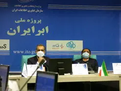 ابرآروان از ابر ایران و یک شوخی تلخ تکراری با افکار عمومی می‌گوید!