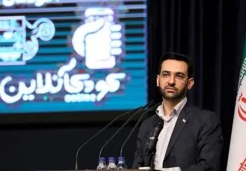 محمدجواد آذری جهرمی : آزموده را آزمودن خطاست!