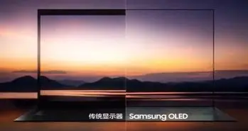 فناوری Under Panel Camera برای لپ تاپ ؛ پروژه پیشروی سامسونگ