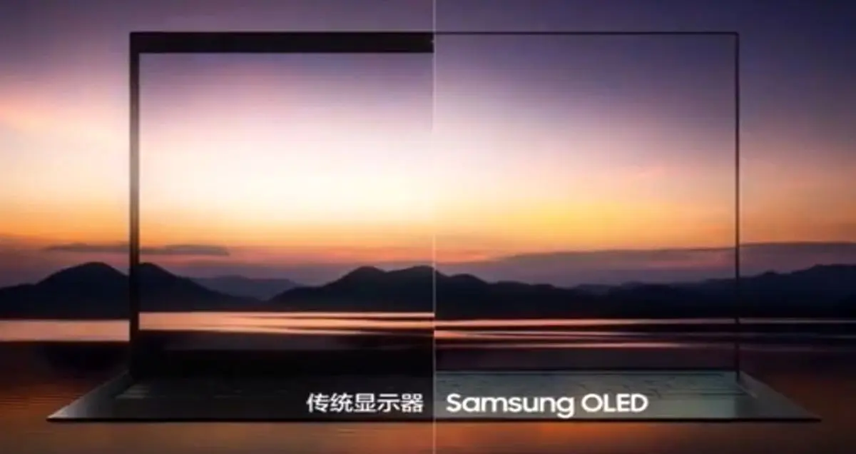 فناوری Under Panel Camera برای لپ تاپ ؛ پروژه پیشروی سامسونگ