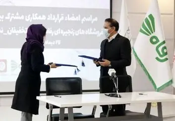 رفاه در تخفیفان است؛ فروشگاه زنجیره‎ای رفاه با تخفیفان قرارداد همکاری امضا کرد