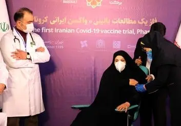 چهارمین گروه داوطلبین کارآزمایی واکسن کرونا تا چند روز آینده واکسینه می‌شوند