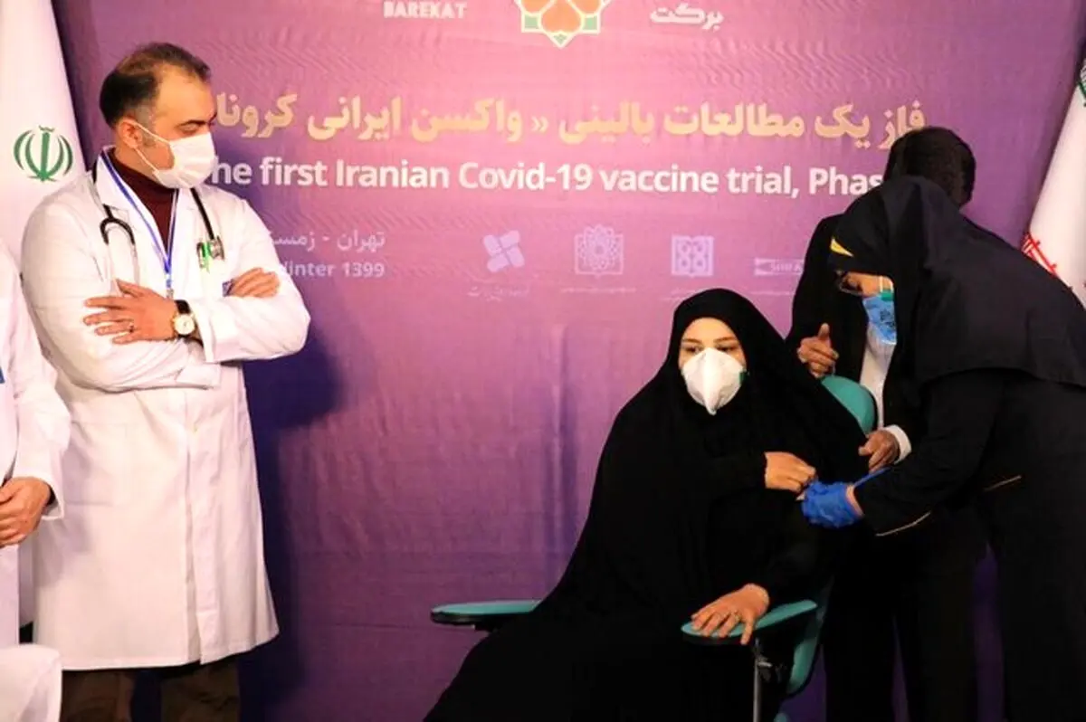 چهارمین گروه داوطلبین کارآزمایی واکسن کرونا تا چند روز آینده واکسینه می‌شوند