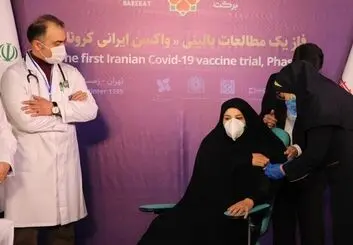 چهارمین گروه داوطلبین کارآزمایی واکسن کرونا تا چند روز آینده واکسینه می‌شوند