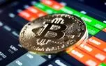 شاخص بازار آتی بیتکوین به 13 میلیارد دلار رسید