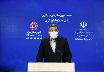 آزمایش‌های بالینی واکسن کرونای موسسه رازی از هفته آینده شروع می‌شود