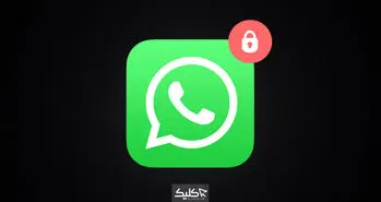 واتس‌اپ چت‌های خصوصی و فایل‌های ارسال‌شده را جمع آوری می‌کند؟