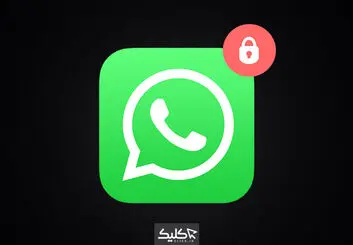 واتس‌اپ چت‌های خصوصی و فایل‌های ارسال‌شده را جمع آوری می‌کند؟