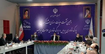ضرورت رفع موانع پیش روی دانش‌بنیان‌ها در نشست هیئت امنای پارک فناوری پردیس
