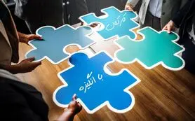 کارکنان با انگیزه توسعه ارتباطات کشور را رقم می‌زنند